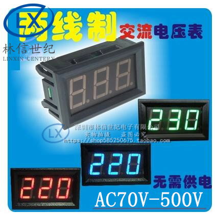 LED數顯兩線數字二線交流電壓表頭 AC220V市電 70V-380V-500V