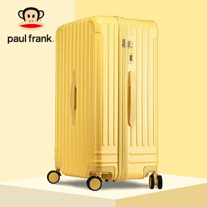 大嘴猴PaulFrank超大容量行李箱密碼箱女靜音拉桿箱拉鍊旅行箱