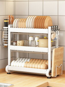 廚房置物碗碟架家用臺面多功能收納瀝水碗架放碗筷刀具整理收納柜