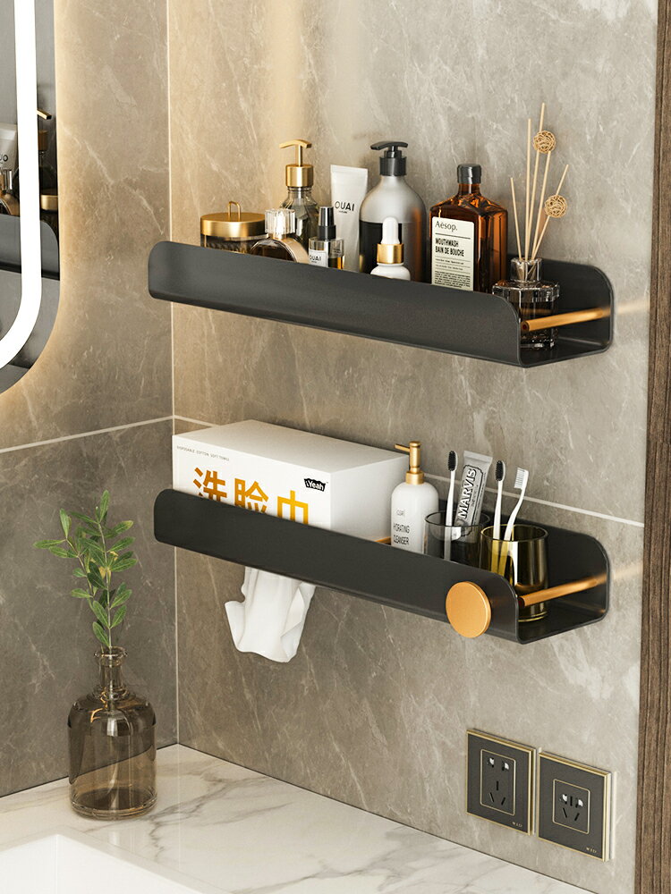 廁所一次性洗臉巾置物架衛生間免打孔收納盒壁掛多功能置物架浴室