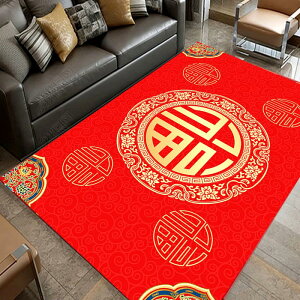 新年地毯客廳福字紅色喜慶過年家用2022新款春節高級中式大面積厚 全館85折！
