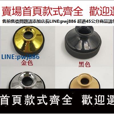 【高品質 超低價】薩克斯配件降音器abs中音薩克斯弱音器吹奏減音不擾民樂器消音器