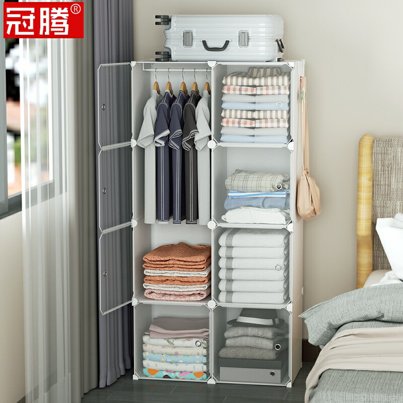 出租屋衣櫃出租房用床頭單掛掛式防塵宿舍小型家用臥室櫃子儲物櫃