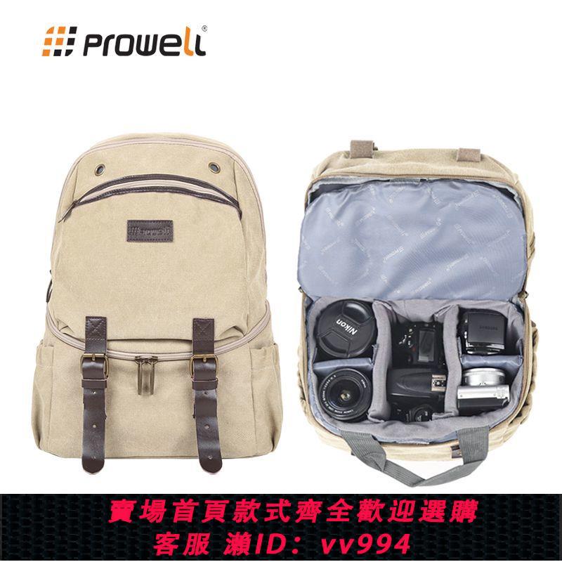 {公司貨 最低價}Prowell單反相機包雙肩包多功能微單揹包休閑復古帆布防水攝影包