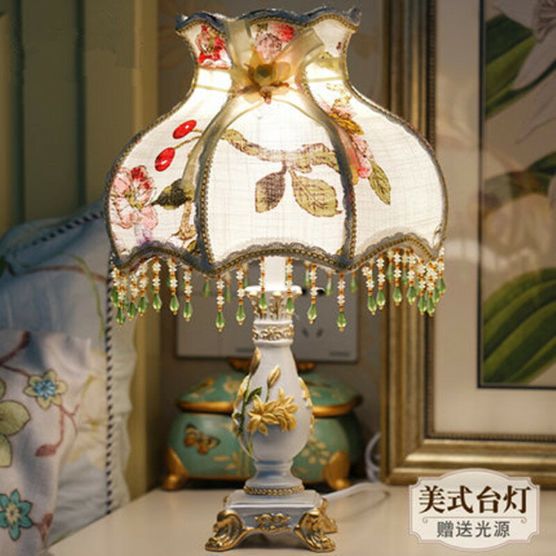 裝飾臺燈臥室創意浪漫溫馨簡約現代歐式美式復古結婚房客廳床頭燈