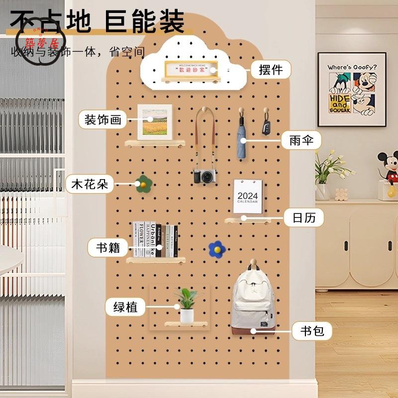 工廠直銷 特惠/免運 洞洞板 置物板 隔板 置物架 洞洞板置物架 洞洞板定製實木玄關墻面置物架實木掛板入戶隔板收納架墻壁展示架特惠/全館折扣 售後保障 免運 店長推薦m5422