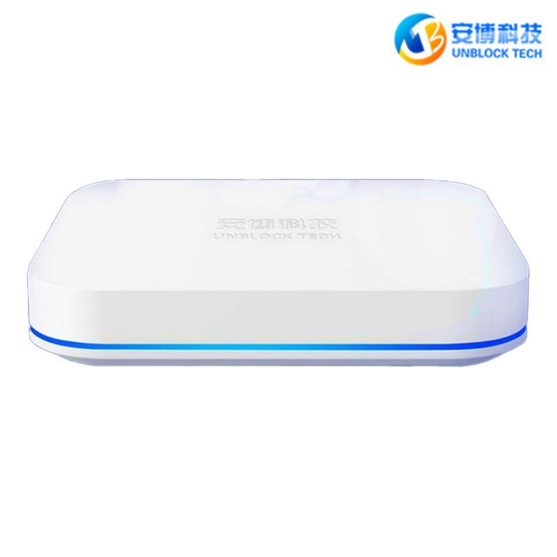 安博盒子 UBOX 12 智慧數位電視盒 安博12代旗艦機 2025 最新款 純淨版 電視盒 機頂盒