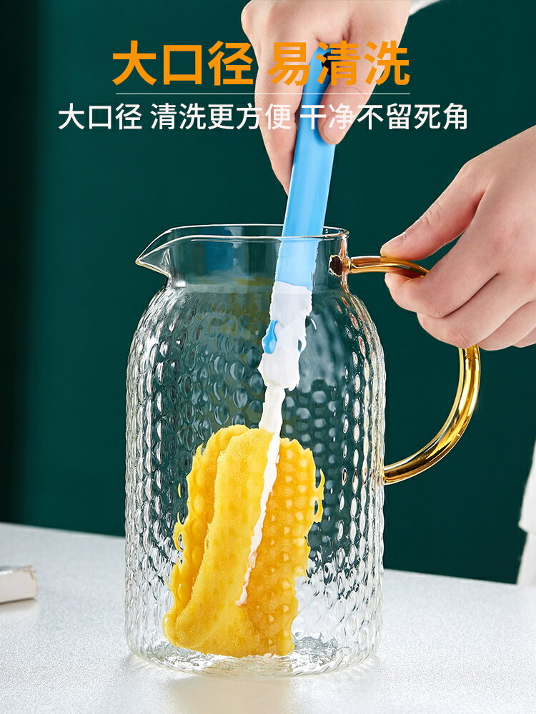 日本進口玻璃冷水壺耐高溫大容量家用涼水杯儲水瓶冰箱涼水壺耐熱