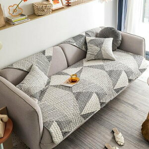 北歐時尚簡約純棉沙發罩四季通用沙發套罩蓋巾防滑家具家飾