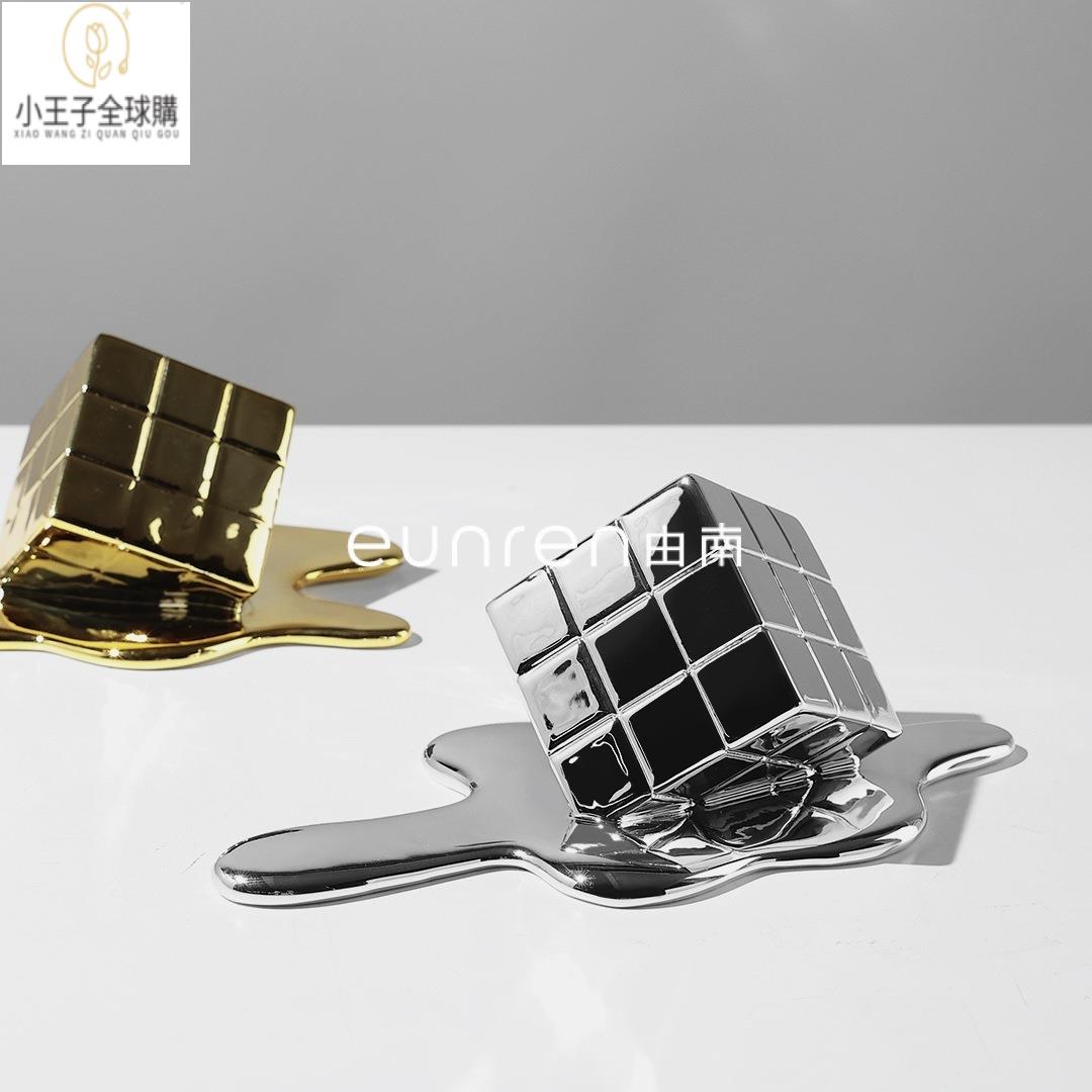 【公司現貨速發】免運 開發票 家飾 擺件 花器現代簡約創意融化流體魔方樣板房桌面電視櫃擺件設計師家居裝飾品 日式家飾