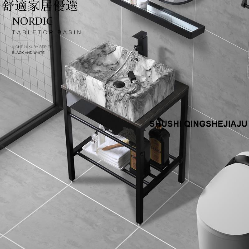 免運 破損包賠償 可開發票 北歐簡易洗手盆小戶型陽臺陶瓷洗臉盆支架洗手臺大理石紋落地式