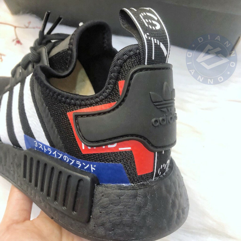 Adidas nmd store precio 30