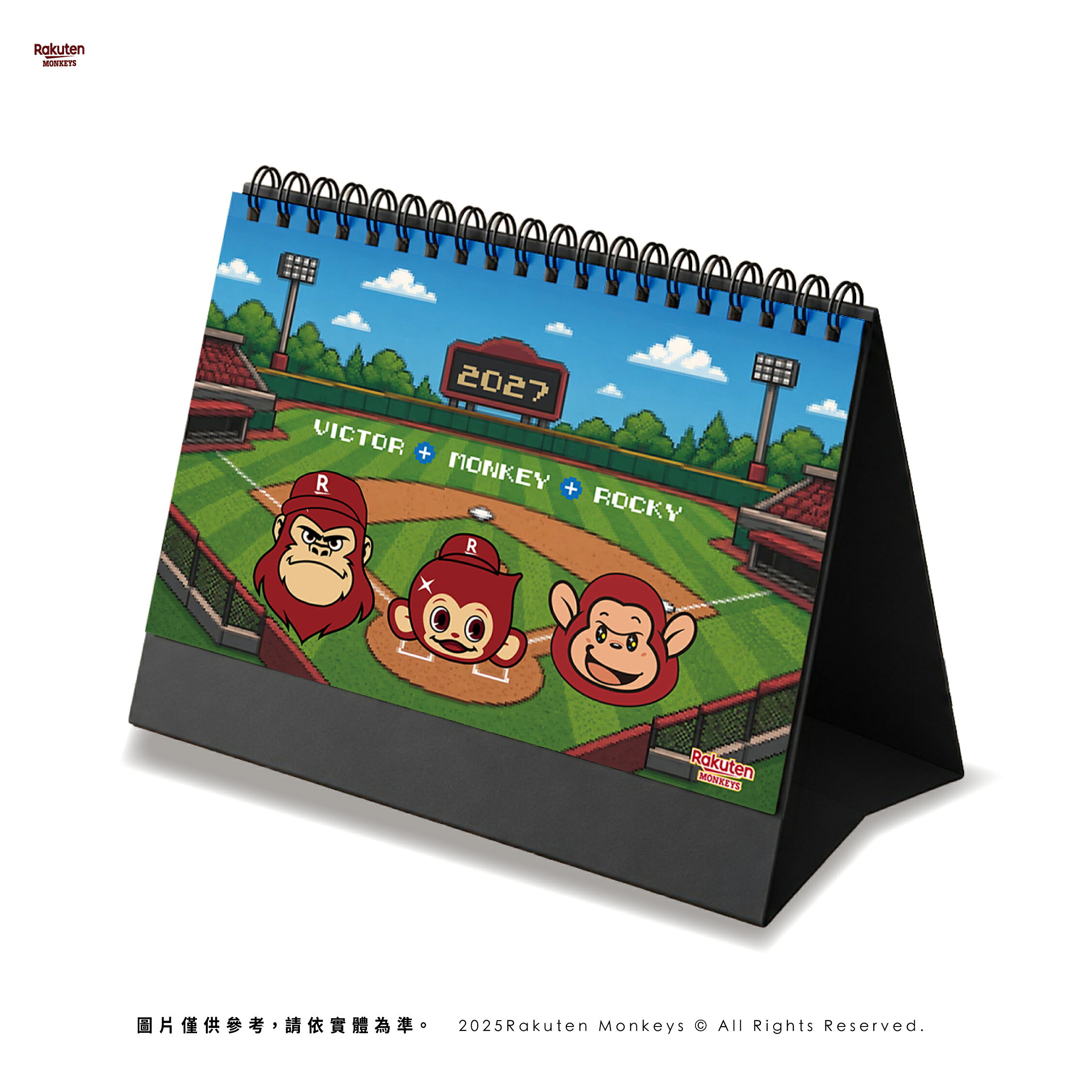 【預購】2027 Rakuten Monkeys 樂天三猴柱 吉祥物桌曆