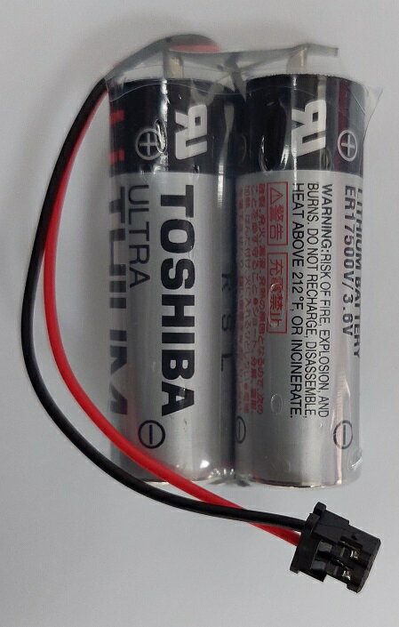 TOSHIBA ER17500V 3.6V 2顆電池雙併 2P黑色頭 PLC鋰電池 (含稅)【佑齊企業 iCmore】