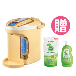 Simba 小獅王辛巴 LCD五段式定溫調乳器【送Combi 康貝奶瓶蔬果洗潔液1000ml+補充包800ml 】【悅兒園婦幼生活館】
