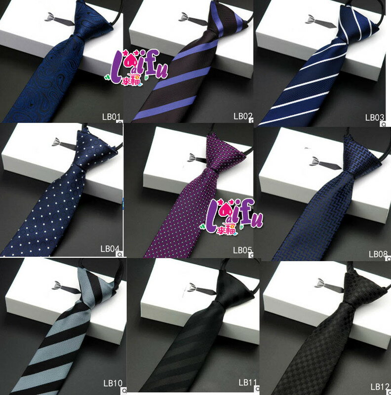<br/><br/>  ★草魚妹★k934拉鍊領帶長49寬5.5cm拉鍊領帶窄領帶窄版領帶 ，售價170元<br/><br/>