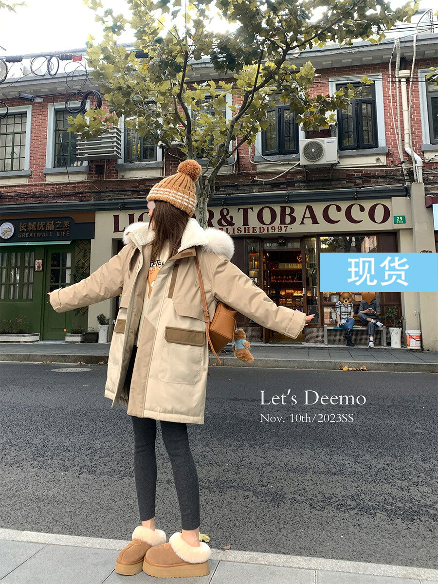 DEEMO 諾丁山日落 同色系三拼高密白鴨絨登山大毛領羽絨服