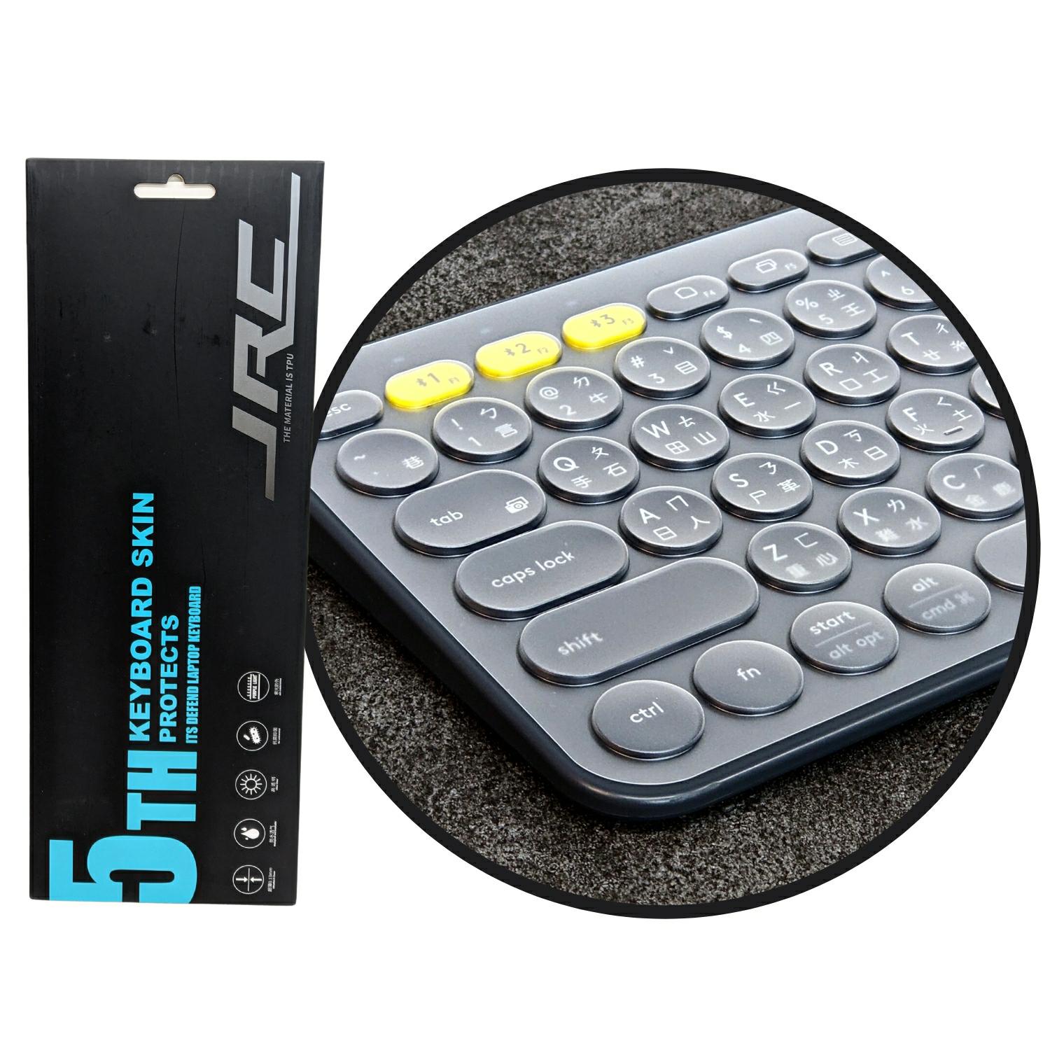 [3玉山網] JRC K380 透明 鍵盤膜 鍵盤套 保護套 適 羅技 Logitech K380 TPU 0.13mm超薄高透可水洗