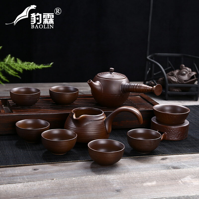 禮盒裝柴燒復古功夫茶具套裝家用陶瓷茶杯茶壺日式紫砂辦公室喝茶