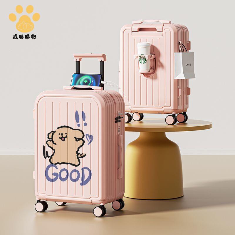 免運 行旅箱 登機箱 旅行箱 拉桿箱 可愛卡通行李箱女學生新款旅行箱20寸兒童小型拉桿箱男輕便多功能 特價出 現貨syej