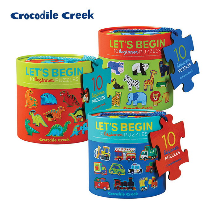 《美國Crocodile Creek》形狀認知桶裝拼圖(20片)-交通工具/叢林動物/恐龍世界