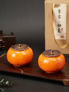 新中式陶瓷柿柿如意柿子擺件家居客廳茶室裝飾工藝品喬遷新居禮品