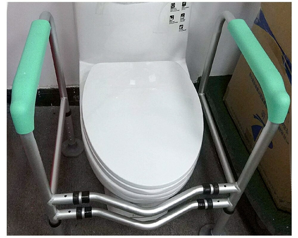 馬桶扶手架子老人廁所助力架衛生間浴室殘疾人孕婦坐便器起身扶手 雙十二購物節