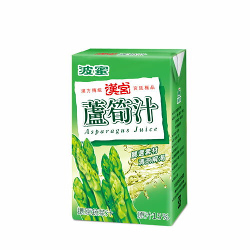 M-波蜜漢宮蘆筍汁TP250ml*6【愛買】