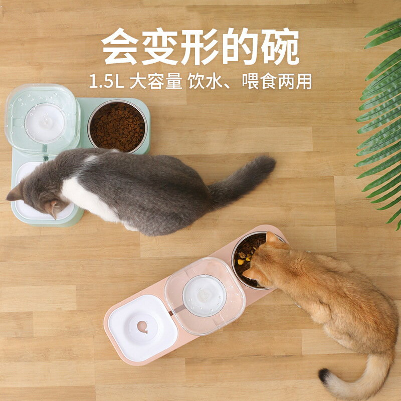 【優選百貨】狗狗自動飲水器狗碗雙碗一體旋轉式雙碗貓碗狗盆貓咪寵物用品