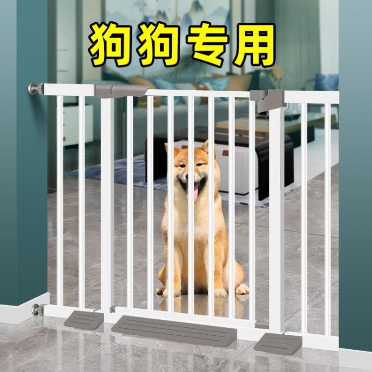 寵物圍欄狗狗柵欄家用室內樓梯防護欄大型犬擋門欄桿攔狗隔離門欄