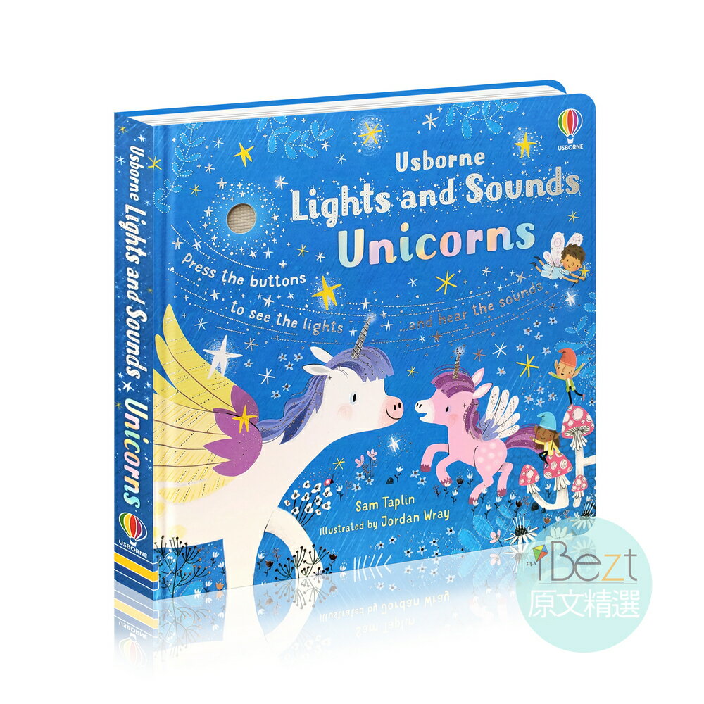 Usborne Lights and Sounds Unicorns | 音效 | 觸碰 | 聲光 | 聲音 | 原文 | 有聲 | 寶寶 | 獨角獸 | 英國
