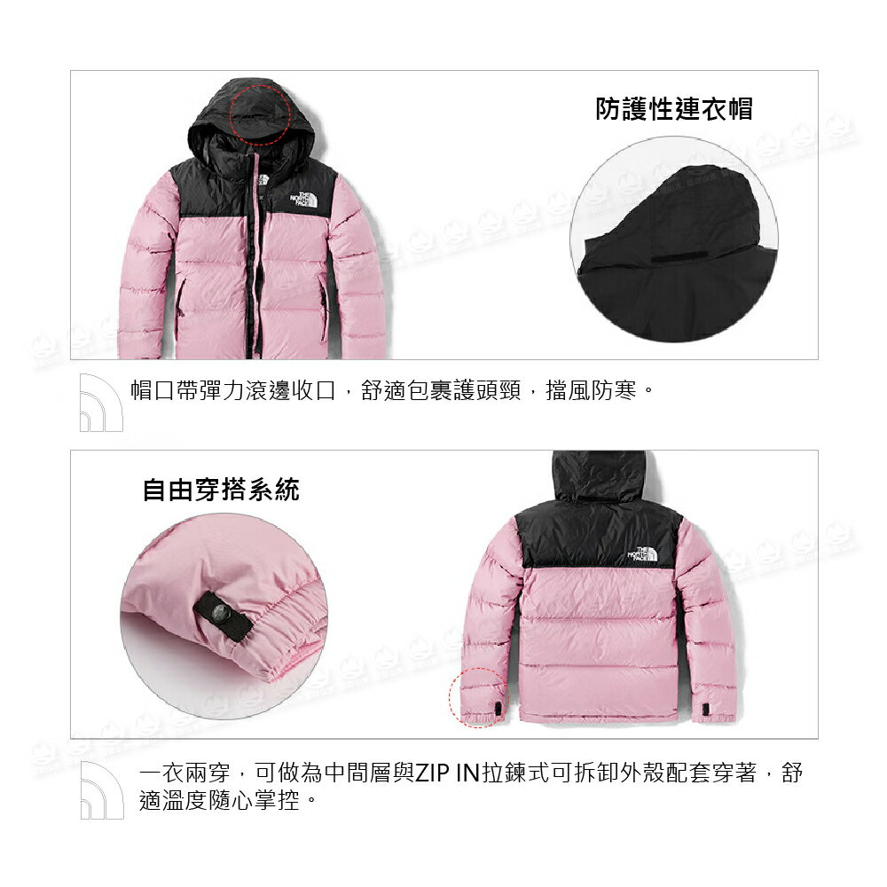 【The North Face 女 可套接防潑羽絨外套《粉紅》】3XEO/舒適保暖立領抓絨外套/立領外套/中層衣 6