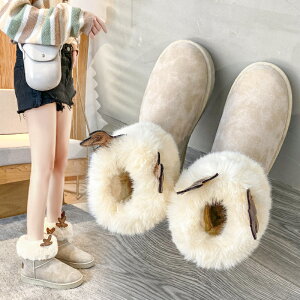 可愛麋鹿角雪地靴女2020冬季新款時尚一腳蹬皮毛一體加厚保暖棉鞋
