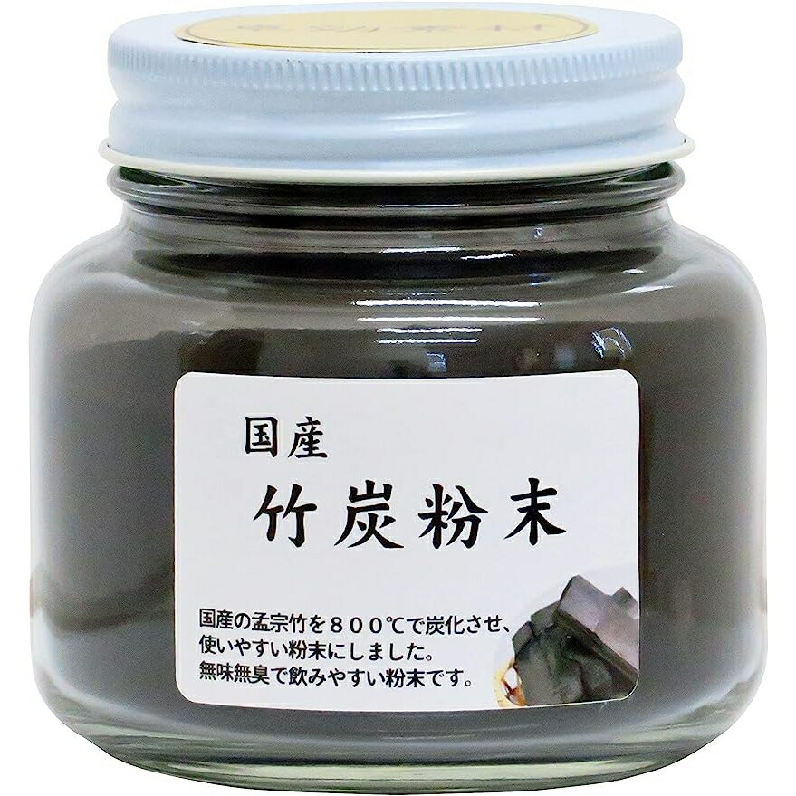 日本 自然健康社 食用 竹炭粉 天然 無添加 無香料 健康 素食 營養 黑色 料理 健康餐 下廚 機能性食品【小福部屋】 3
