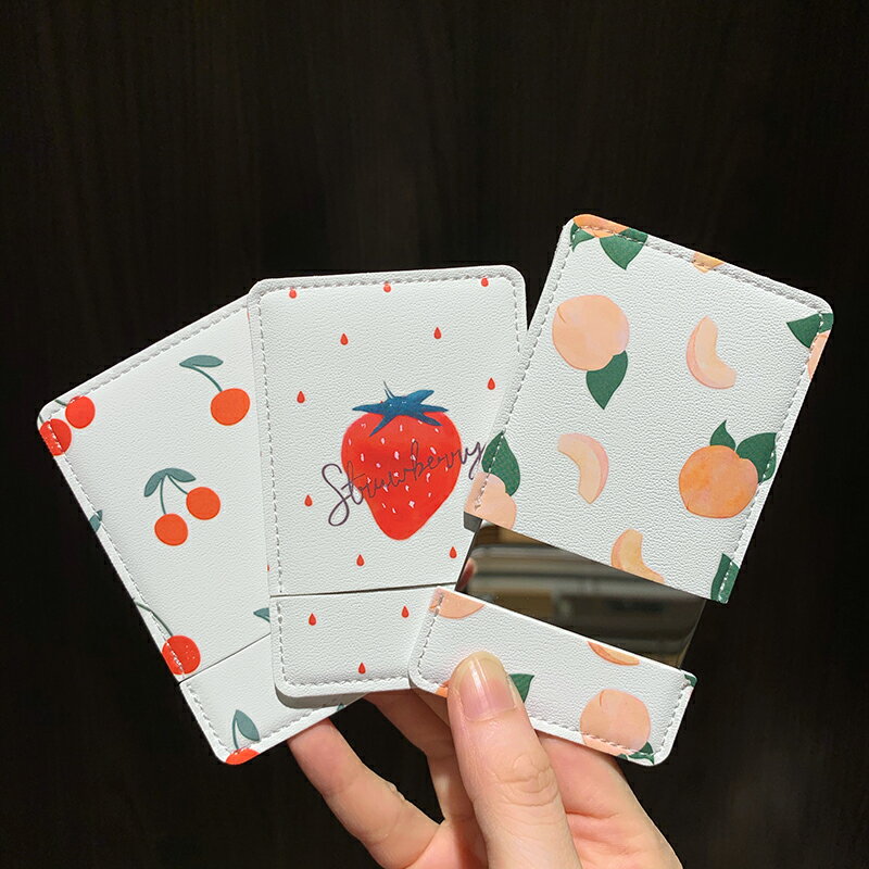皮革不銹鋼鏡面SwanLace水果桃子軟糯皮套防摔補妝迷你隨身化妝鏡