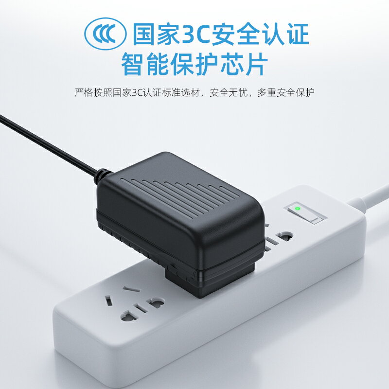 帝特5V電源適配器2A1A線伏DC5.5*2.1mm室內用光貓監控顯示路由器LED臺燈電子琴機頂盒移動硬盤音響攝像頭