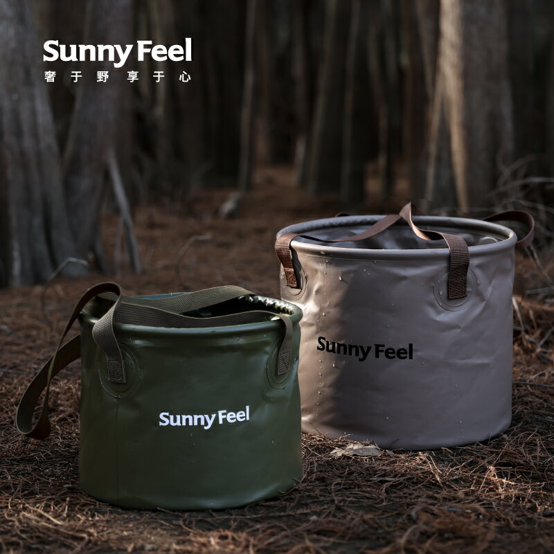 折疊水桶/釣魚桶 Sunnyfeel山扉戶外折疊水桶便攜式露營手提洗臉盆食品級儲水桶【HZ68106】