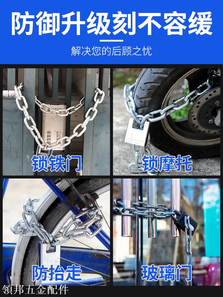 不銹鋼鏈條長環無縫戶外晾衣鏈牽引起重鏈加粗鐵鏈子秋千5-12mm[領邦五金配件]