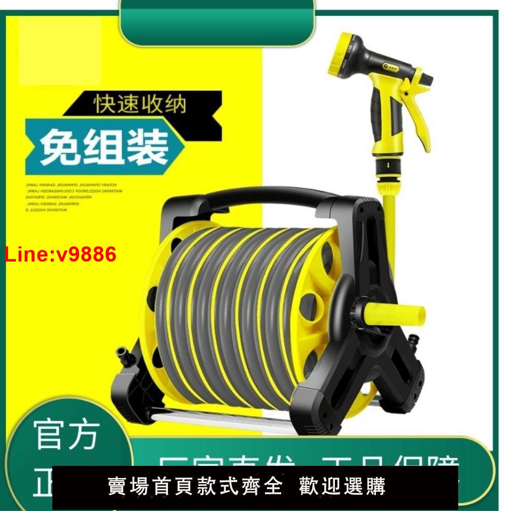 【臺灣公司 超低價】園林澆花噴頭園藝澆水神器澆菜水管灑水噴水器花灑水槍套裝