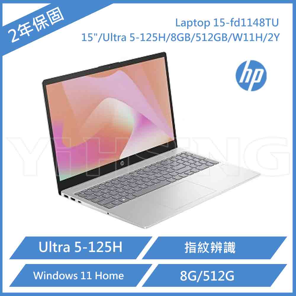 HP Laptop 15-fd1148TU 筆電