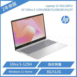 HP Laptop 15-fd1148TU 筆電