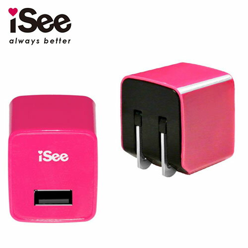 <br/><br/>  ISEE 單口USB快充充電器5V/1A 粉【三井3C】<br/><br/>