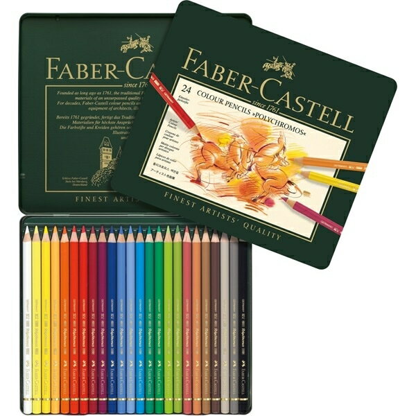 Faber-Castell 繪寶綠色系列專家級油性色鉛筆24色*110024 | 筆殿直營店