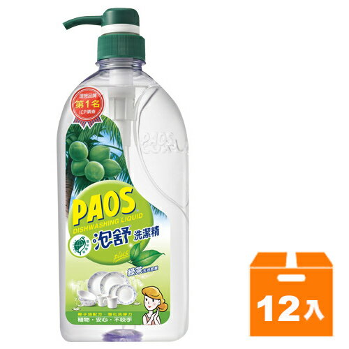 PAOS泡舒 洗潔精-綠茶(壓頭) 1000g (12入)/箱【康鄰超市】