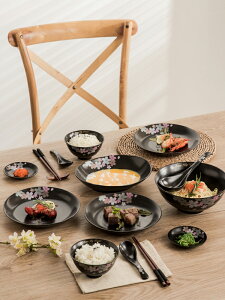 設品良制 4個裝櫻花碗日式和風餐具面碗復古碗陶瓷碗碟盤子組合