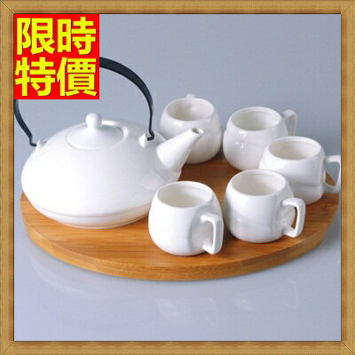 下午茶茶具含茶壺咖啡杯組合-5人簡約歐式陶瓷茶具69g37【獨家進口】【米蘭精品】
