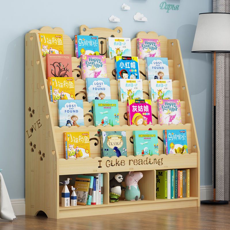 免運 落地式雜志展示架 實木兒童書架落地多層書本收納架簡易家用小書柜幼兒園寶寶繪本架