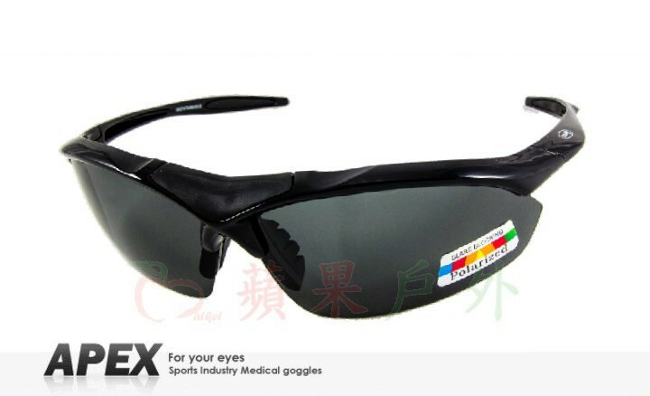 【【蘋果戶外】】APEX 805 黑 台製 polarized 抗UV400 寶麗來偏光鏡片 運動型 太陽眼鏡 附原廠盒、擦拭布(袋)