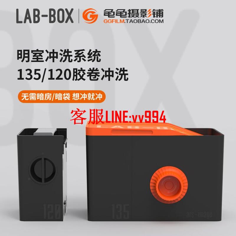 mini box 120 - 比價撿便宜- 優惠與推薦- 2023年9月