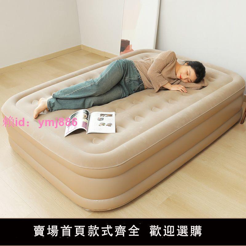充氣床高檔雙層加厚氣墊單人氣墊床 戶外折疊氣床家用雙人懶人床